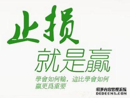 原油交易提醒：中东局势外溢叠加航运风险升温油价突破箱体压力谨防波动率进一步上行
