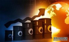 原油波动加大！战略资源价格中枢上移石油ETF开