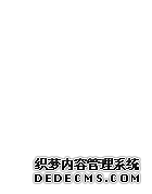 WTI四年来首度反超布伦特！伊朗否认谈判市场却
